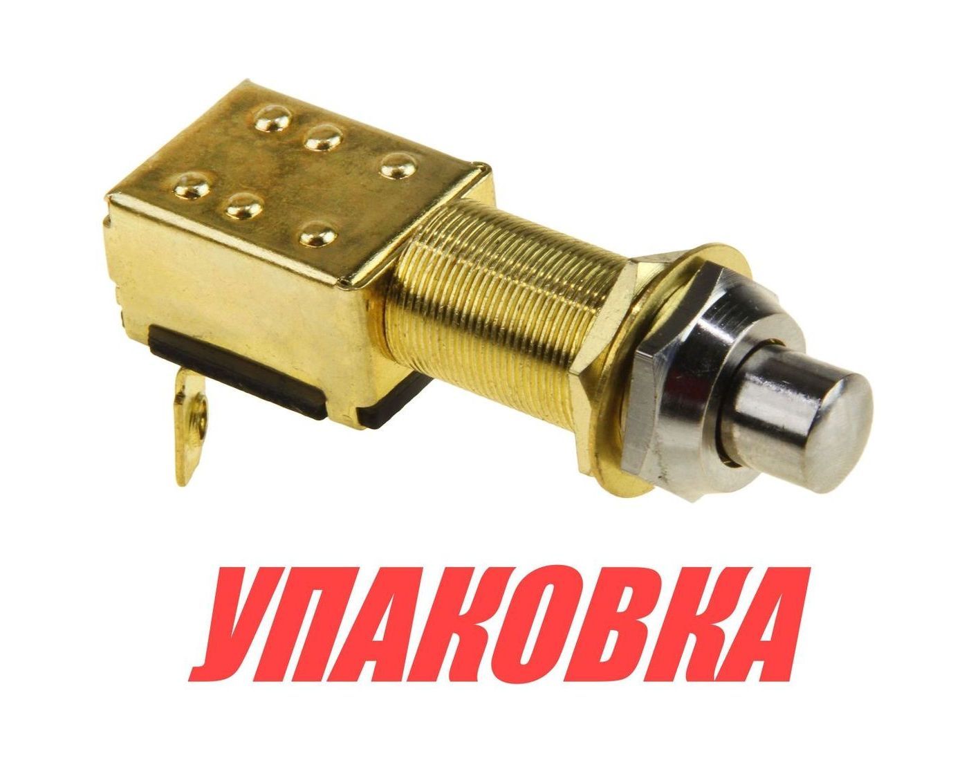 Купить Кнопка без фиксации 12 В D16mm, L32mm (упаковка из 20 шт.) AES.Co AES121711_pkg_20 7ft.ru в интернет магазине Семь Футов