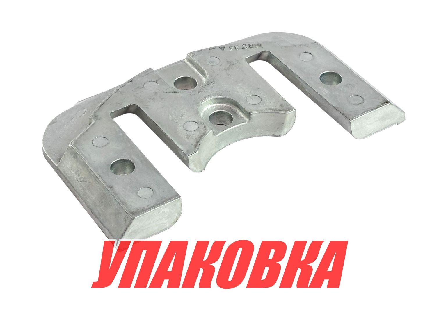 Купить Анод цинковый MerCruiser Bravo I,II,III (упаковка из 10 шт.) Bestanode MRC34_pkg_10 7ft.ru в интернет магазине Семь Футов