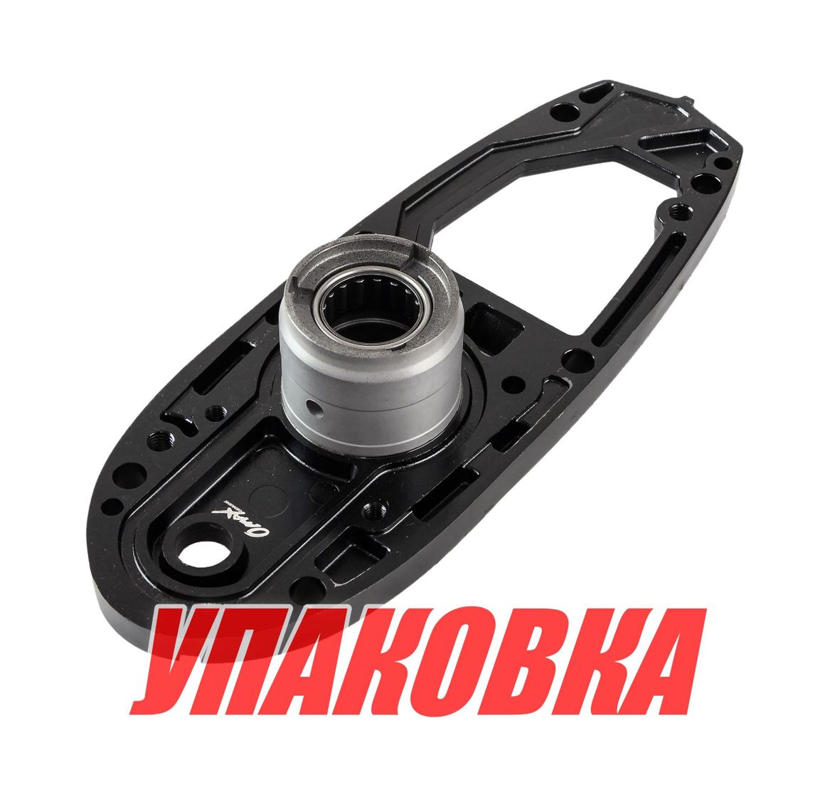 Купить Основание помпы Suzuki DT40/DF40-50, Omax (упаковка из 3 шт.) 56130944130EP_OM_pkg_3 7ft.ru в интернет магазине Семь Футов