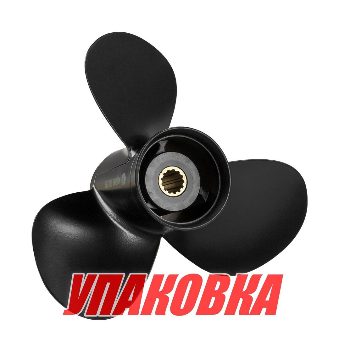 Купить Гребной винт 3x11-1/8x13, Marine Rocket (упаковка из 3 шт.) 5311-111-130_pkg_3 7ft.ru в интернет магазине Семь Футов