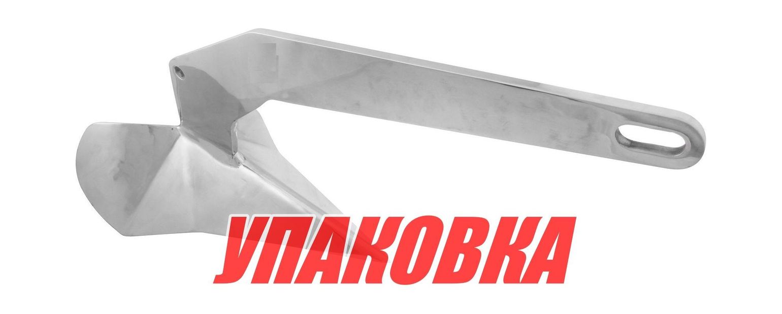 Купить Якорь Дельта 25 кг нержавеющий, Marine Rocket (упаковка из 2 шт.) S.AN05-25_MR_pkg_2 7ft.ru в интернет магазине Семь Футов