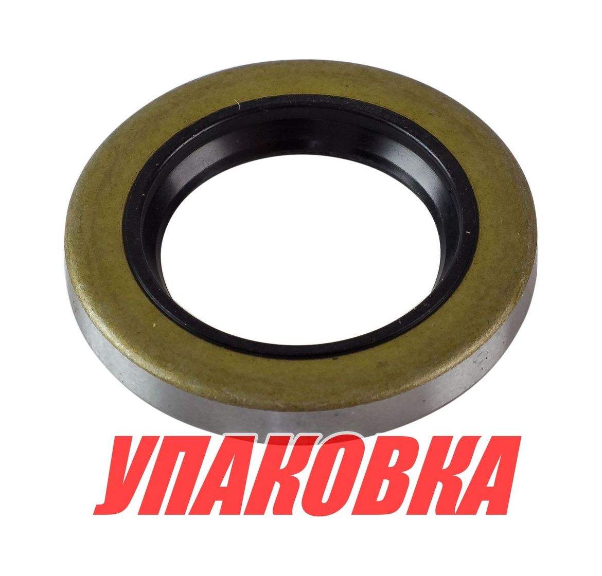 Купить Сальник Mercury 75-125, Omax (упаковка из 3 шт.) 2641953_OM_pkg_3 7ft.ru в интернет магазине Семь Футов