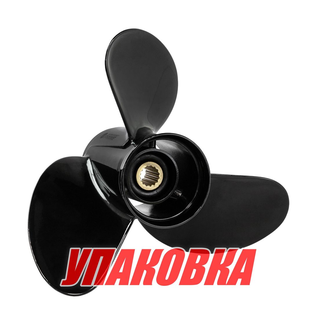 Купить Гребной винт 3x14x21, Marine Rocket Prime (упаковка из 10 шт.) 4411-140-210-PR_pkg_10 7ft.ru в интернет магазине Семь Футов