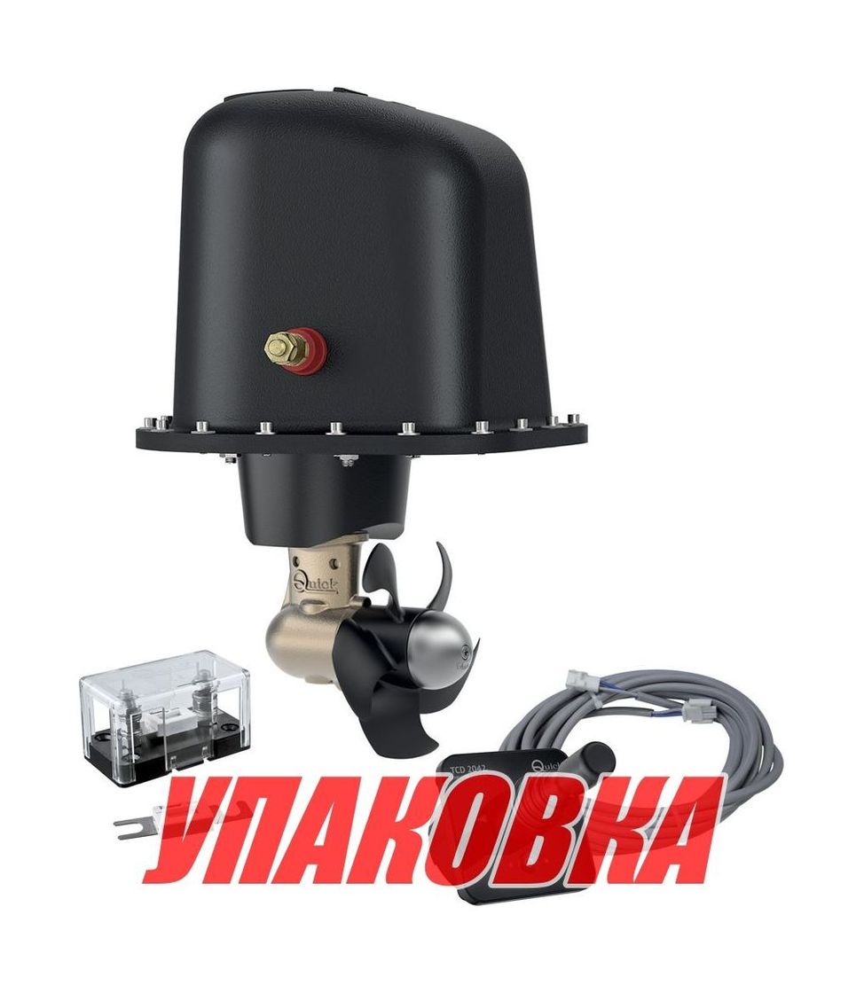 Купить Подруливающее устройство Quick, D140mm, 40KGF, 12 В, (TCD2042 - TCDEX06 - CARTER -2 FUSES) (упаковка из 2 шт.) FGBT14040120K05_pkg_2 7ft.ru в интернет магазине Семь Футов