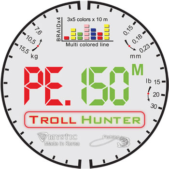 Шнур для троллинга Troll Hunter 150 (MTH диаметр/прочность 0,15/7,6) MTH150