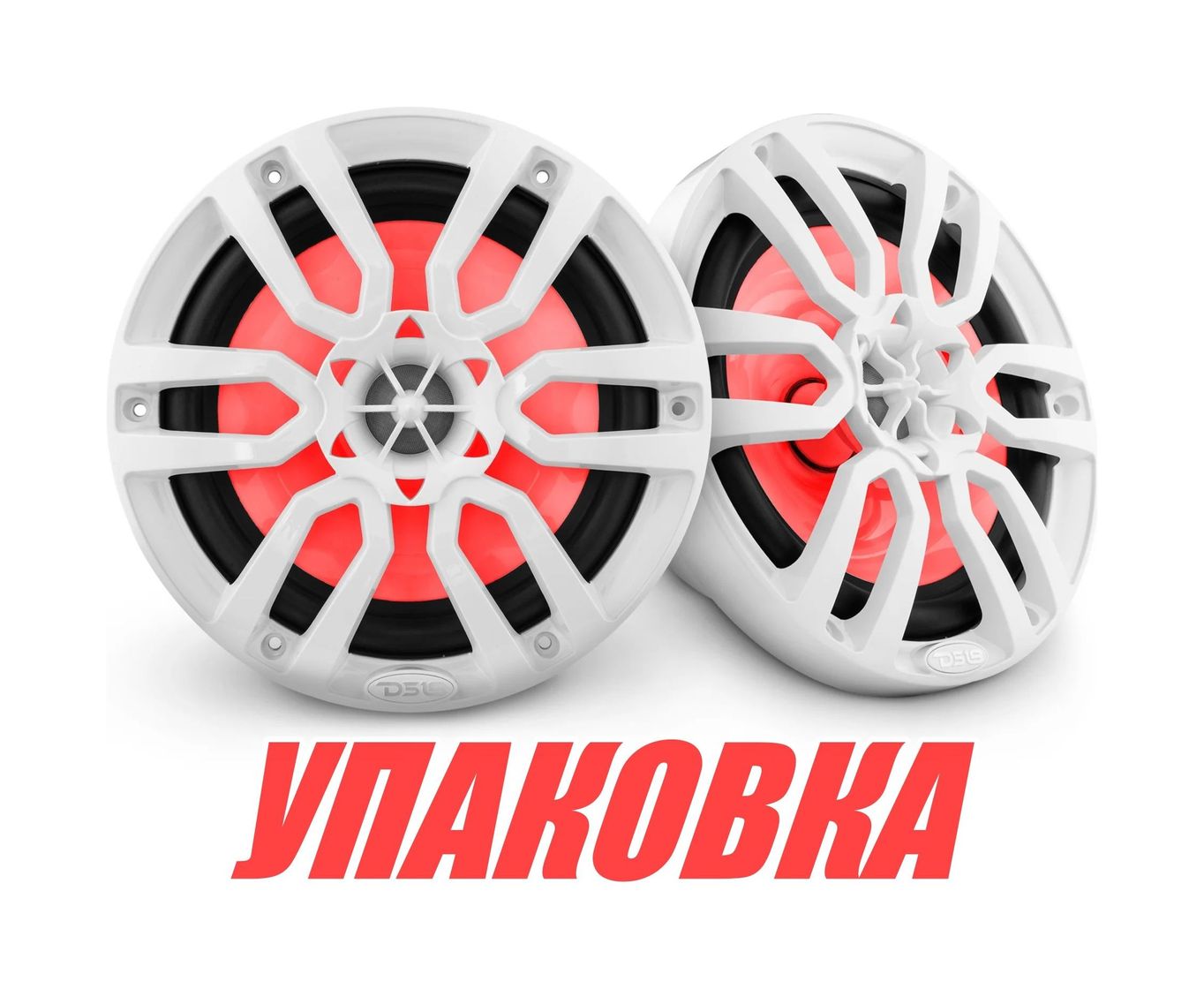 Купить Морская акустика RGB 8 NXL-8/WH, DS18 (упаковка из 4 шт.) NXL-8_pkg_4 7ft.ru в интернет магазине Семь Футов