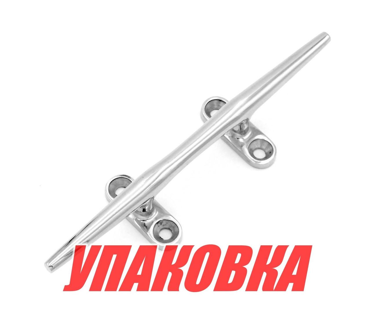 Купить Утка швартовая 8, нержавеющая, Marine Rocket (упаковка из 20 шт.) S.M0101-200_MR_pkg_20 7ft.ru в интернет магазине Семь Футов