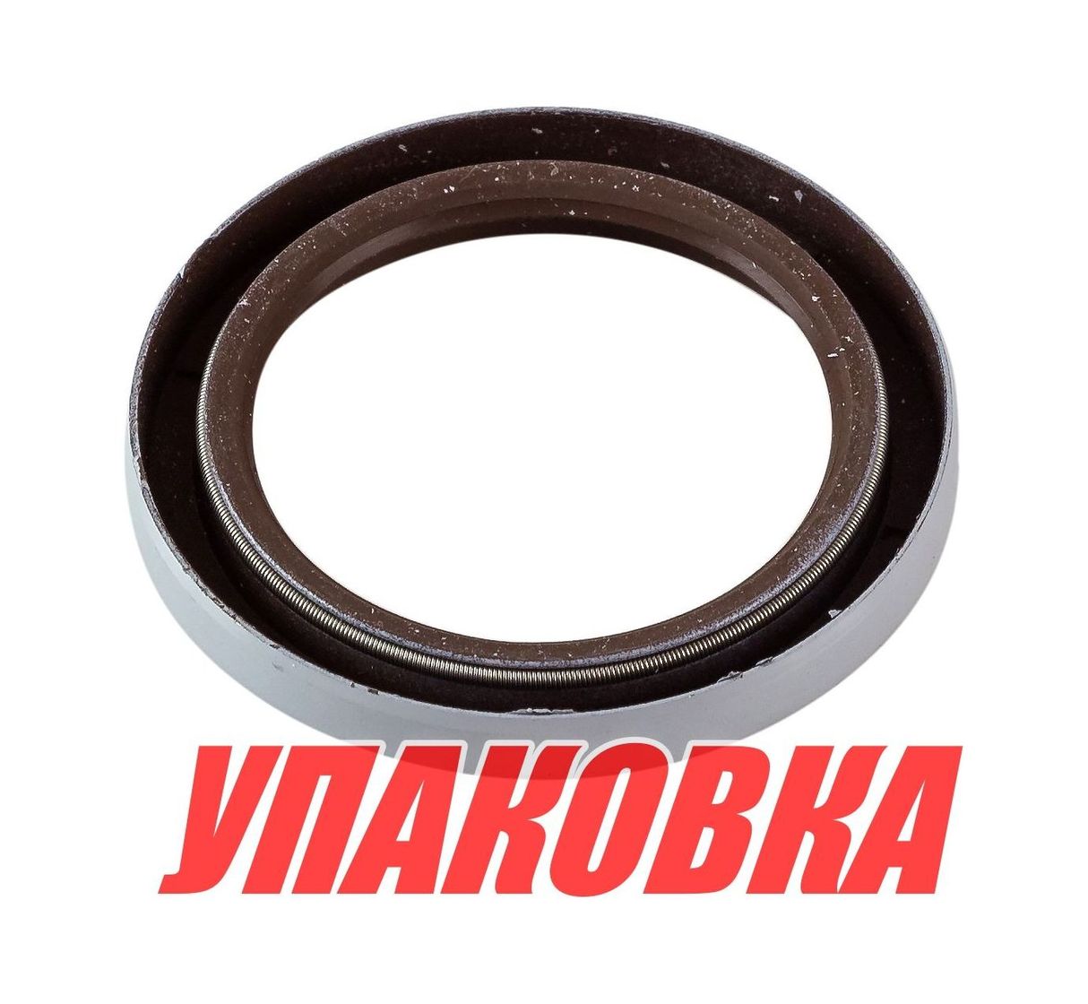 Купить Сальник Mercury 60, Omax (упаковка из 4 шт.) 268173971_OM_pkg_4 7ft.ru в интернет магазине Семь Футов