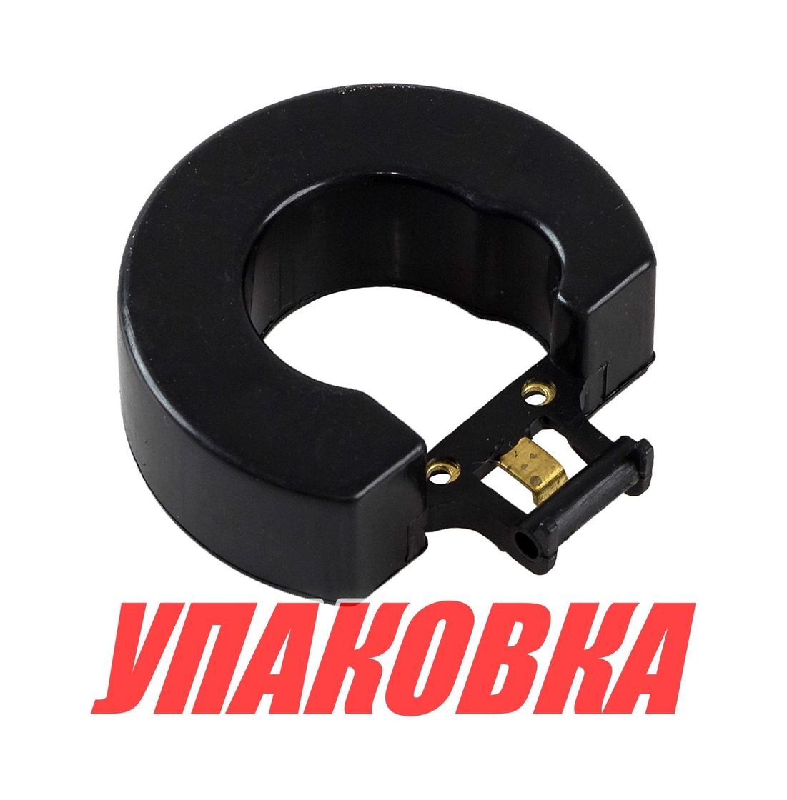 Купить Поплавок карбюратора Yamaha 3/6-8/40-70, Omax (упаковка из 2 шт.) 6G11498500_OM_pkg_2 7ft.ru в интернет магазине Семь Футов