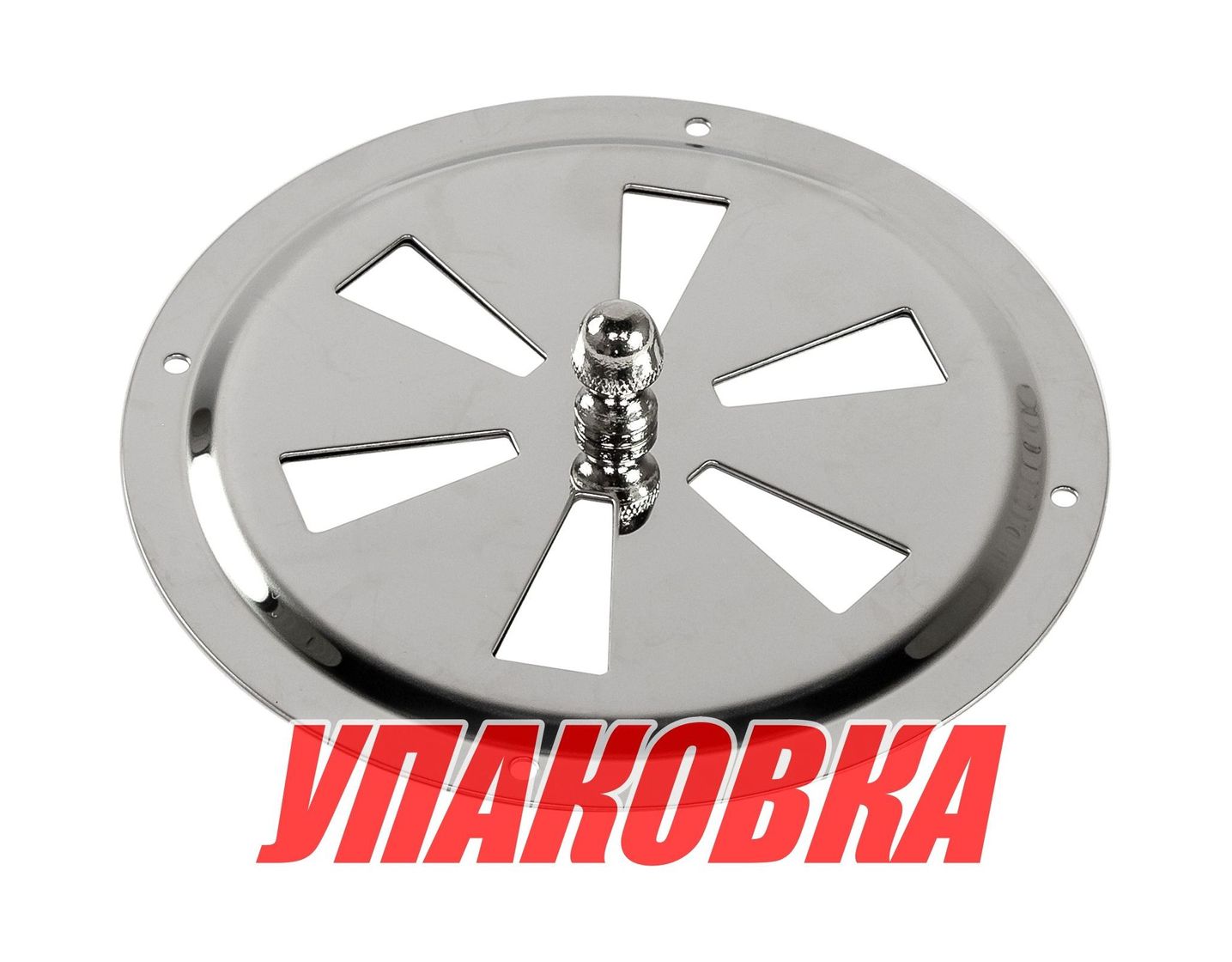 Купить Решетка воздухозаборника (упаковка из 6 шт.) AAA 13500-02_pkg_6 7ft.ru в интернет магазине Семь Футов