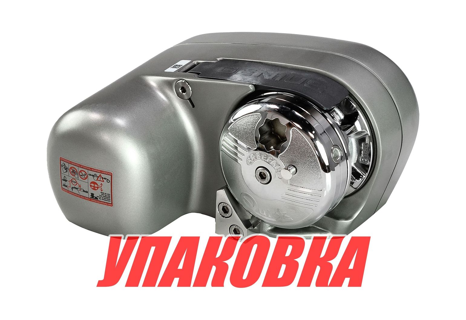 Купить Лебедка якорная Quick Genius GP2 1200F, 12 В, цепь 6мм (упаковка из 2 шт.) FSGM0250F006A00_pkg_2 7ft.ru в интернет магазине Семь Футов