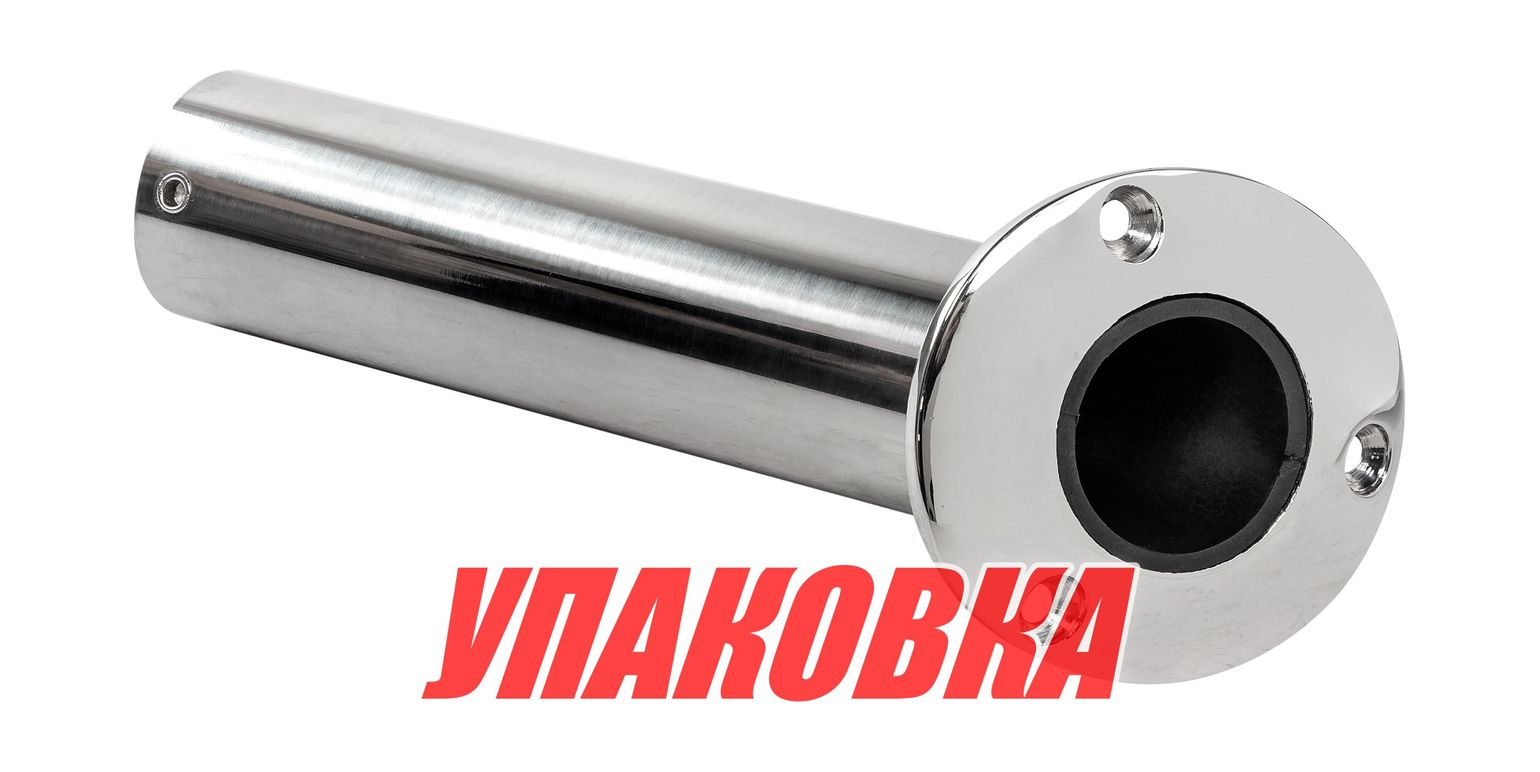 Купить Держатель спиннинга с защитной вставкой нержавеющий, Marine Rocket (упаковка из 25 шт.) S.M1606-42-30_MR_pkg_25 7ft.ru в интернет магазине Семь Футов