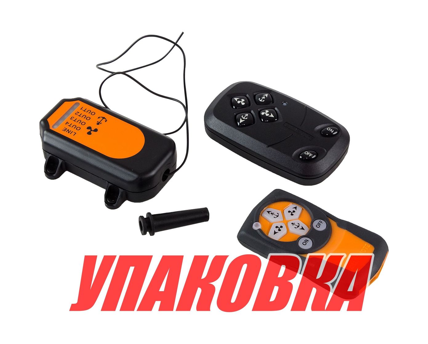 Купить Комплект для дистанционного управления якорной лебедкой и ПУ (упаковка из 5 шт.) ALLREMOTE SRCA12B_pkg_5 7ft.ru в интернет магазине Семь Футов