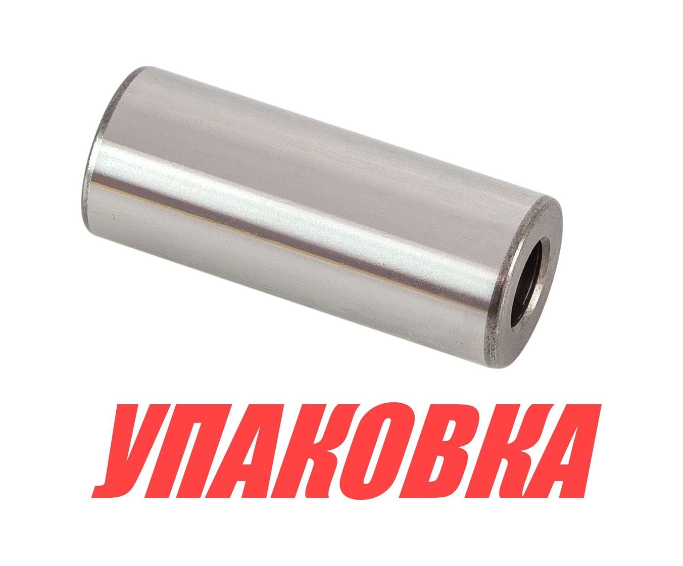 Купить Палец коленвала Suzuki DT9.9-15, Omax (упаковка из 2 шт.) 1221193900_OM_pkg_2 7ft.ru в интернет магазине Семь Футов