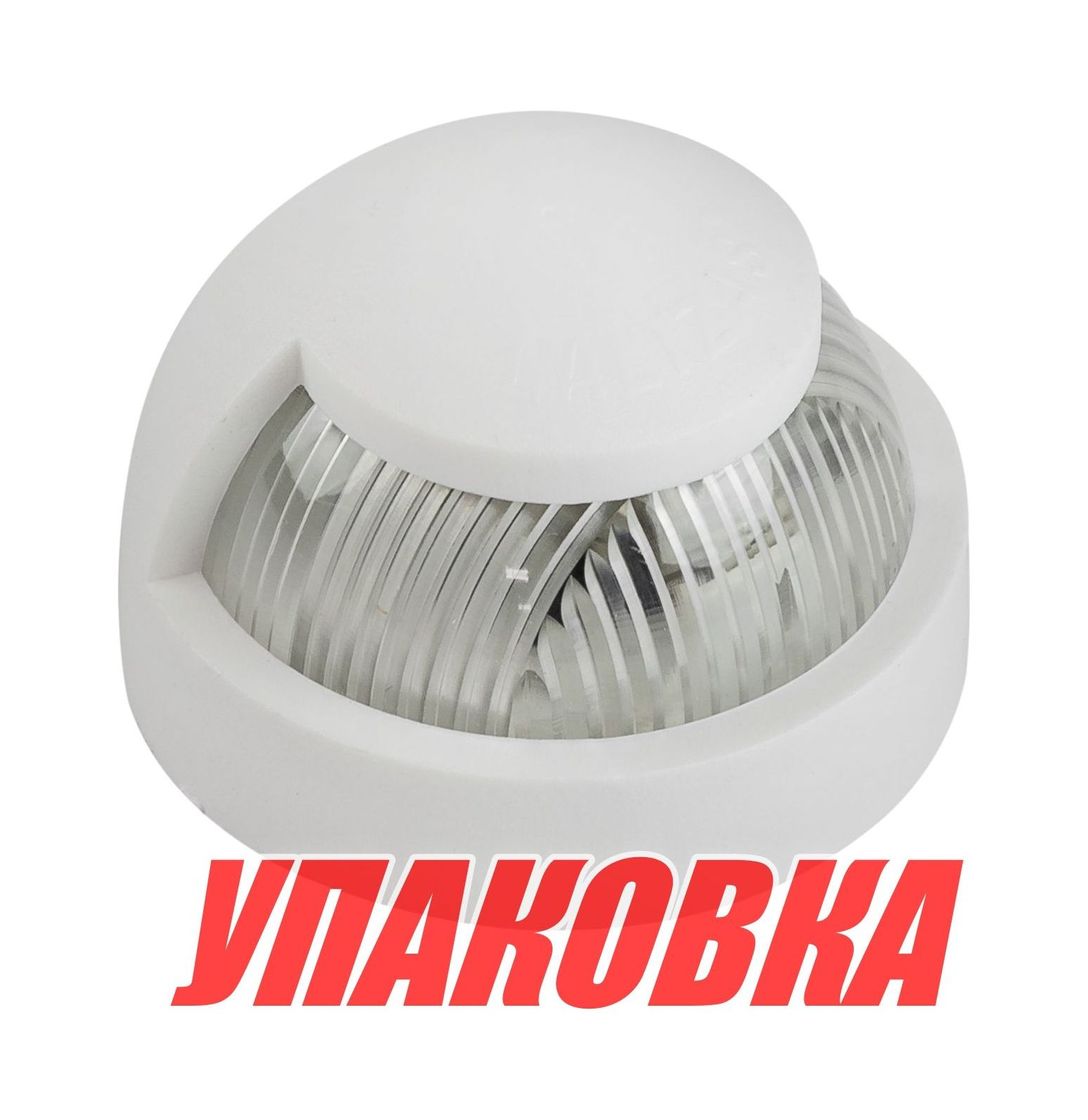 Купить Огонь топовый Lalizas Power 7 (упаковка из 6 шт.) 30077_pkg_6 7ft.ru в интернет магазине Семь Футов