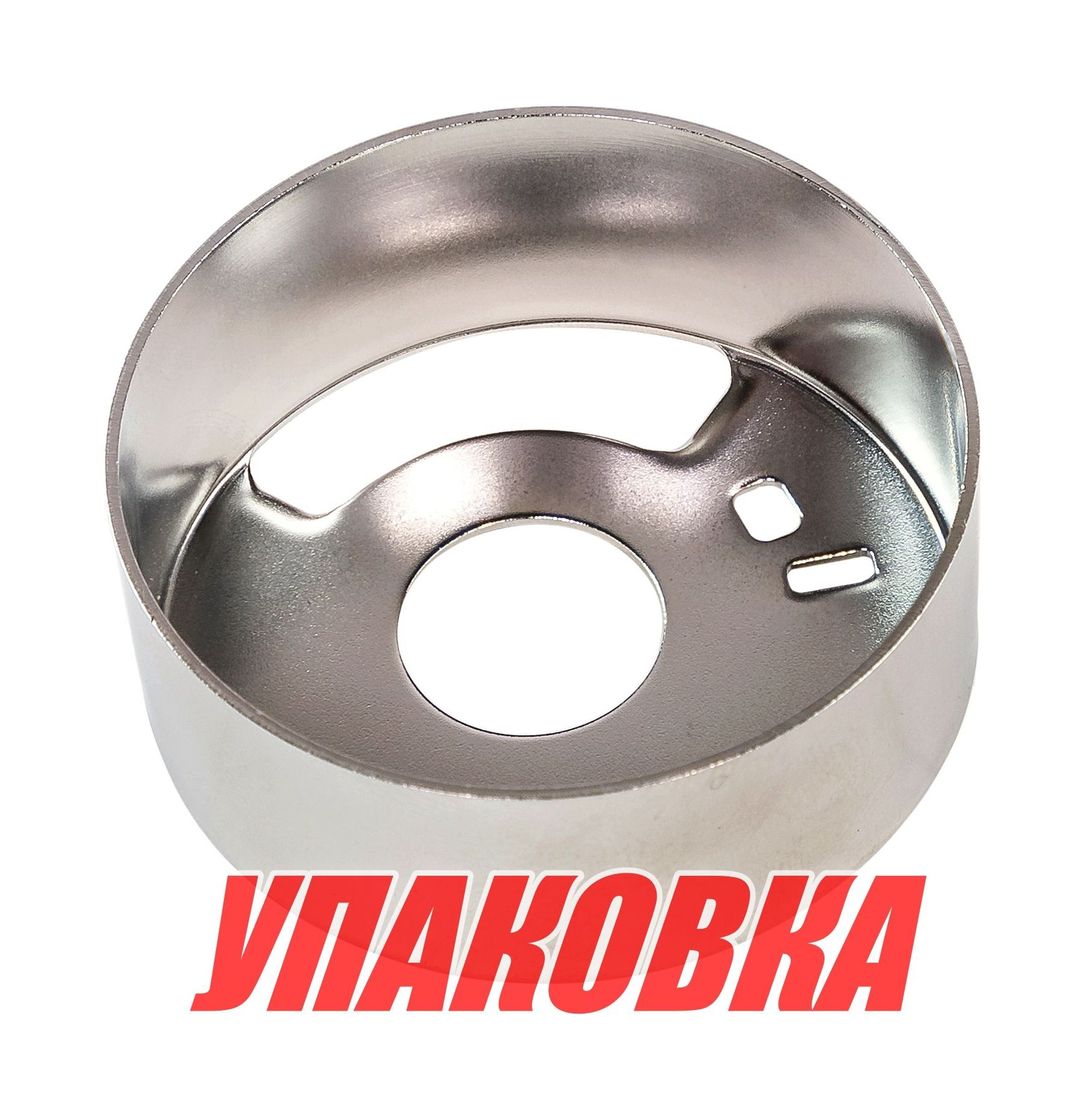 Купить Обойма помпы Yamaha 20-25, Omax (упаковка из 4 шт.) 6L24432200_OM_pkg_4 7ft.ru в интернет магазине Семь Футов