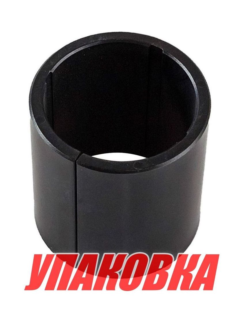 Купить Втулка шарнирного соединения подвески для Suzuki DT40/DF40-300, Omax (упаковка из 18 шт.) 4371197E00_OM_pkg_18 7ft.ru в интернет магазине Семь Футов
