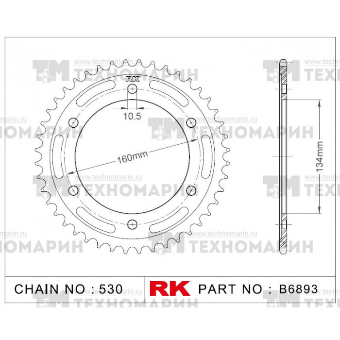 Звезда для мотоцикла ведомая B6893-43 RK Chains