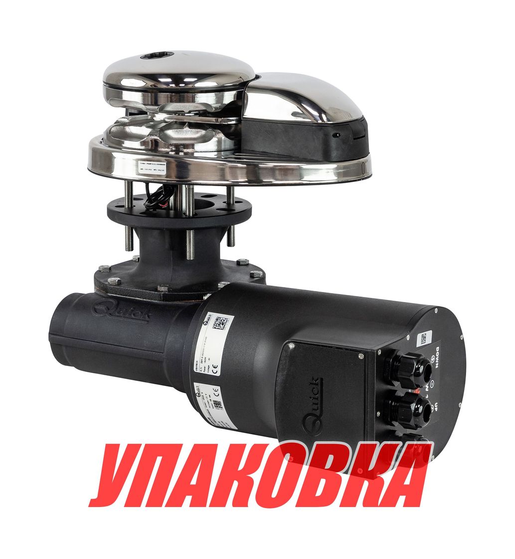 Купить Лебедка якорная Quick Prince DP3 1512, 12 В, цепь 8мм (упаковка из 2 шт.) FSDP31512008A00_pkg_2 7ft.ru в интернет магазине Семь Футов