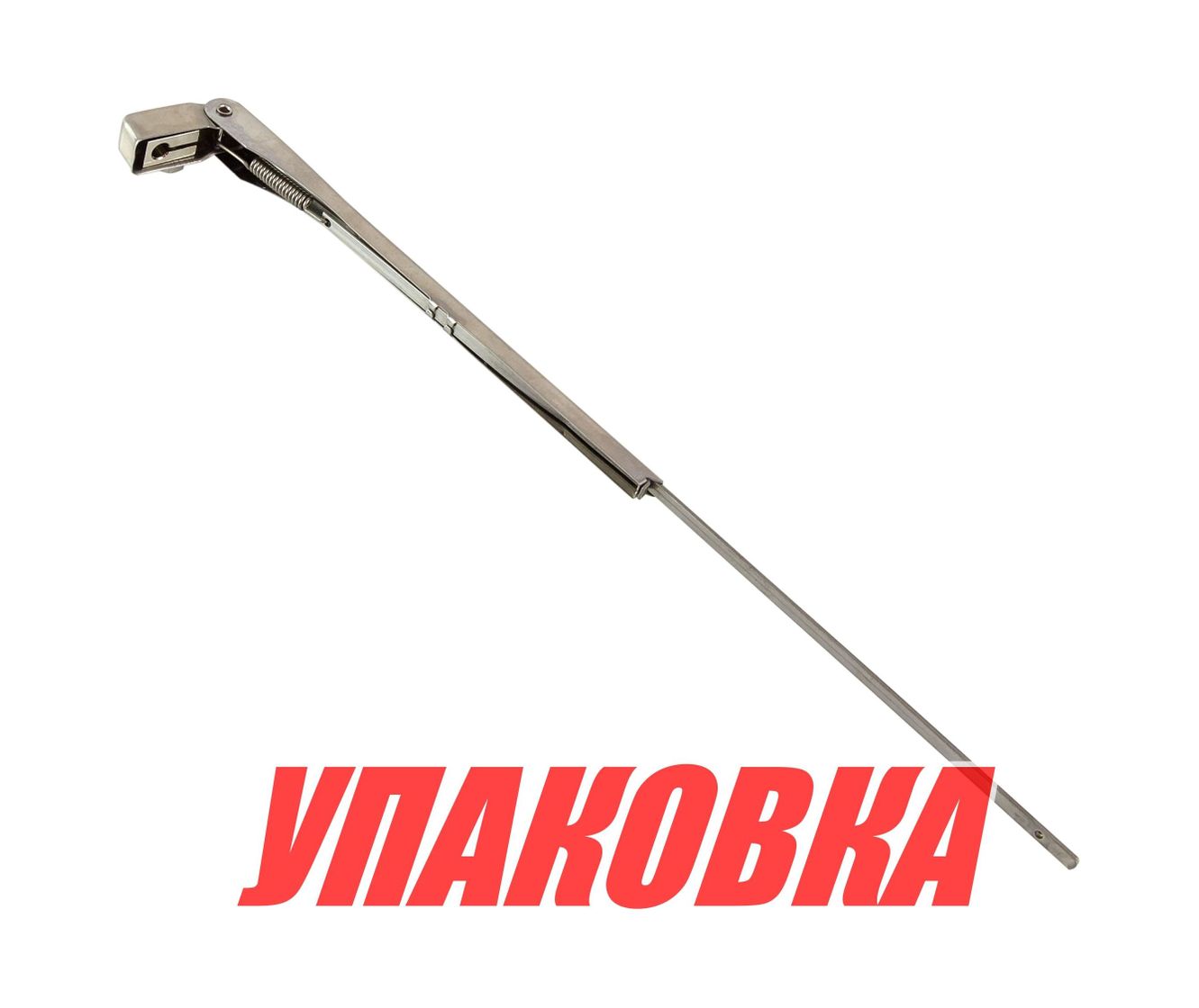 Купить Рычаг стеклоочистителя SS 195-330 мм (14) (упаковка из 10 шт.) Youthful 10171_pkg_10 7ft.ru в интернет магазине Семь Футов