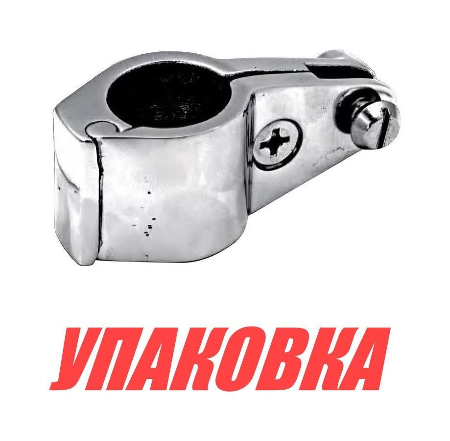 Купить Кронштейн рамы тента 1(25mm) скользящий усиленный, Marine Rocket (упаковка из 10 шт.) 4620136033190_pkg_10 7ft.ru в интернет магазине Семь Футов