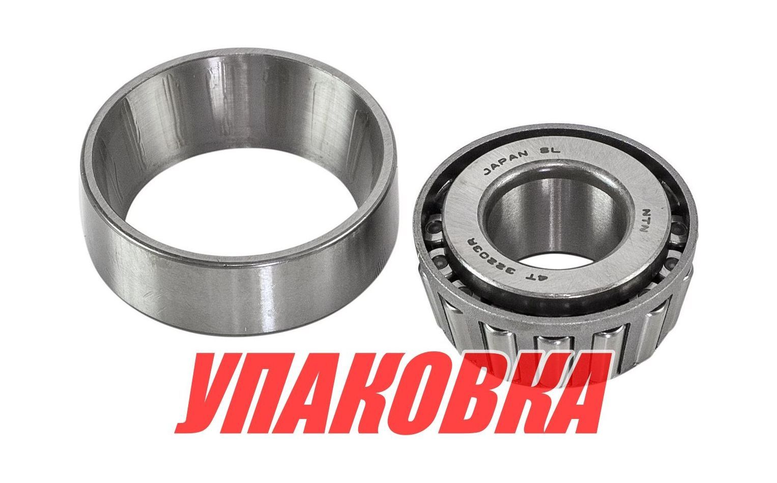 Купить Подшипник 17х40х17.25, Suzuki, Omax (упаковка из 3 шт.) 0926517002_OM_pkg_3 7ft.ru в интернет магазине Семь Футов