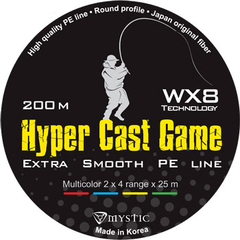 Шнур для морской рыбалки Hyper Cast Game 200 (MMJG/MHCG диаметр/прочность 0,18/9,5) MHCG200