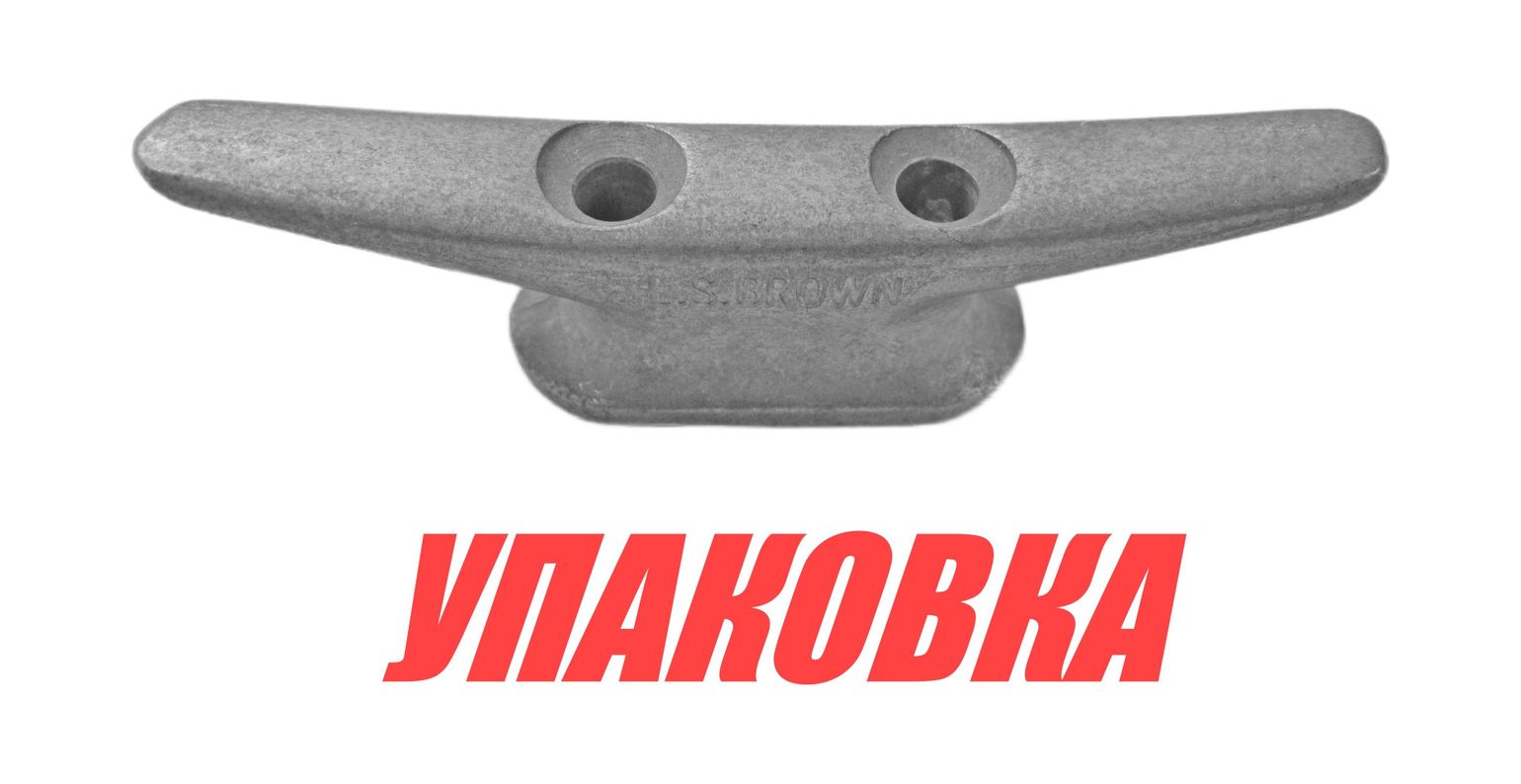 Купить Утка швартовая 125 мм (алюминий) (упаковка из 14 шт.) Easterner C12122_pkg_14 7ft.ru в интернет магазине Семь Футов