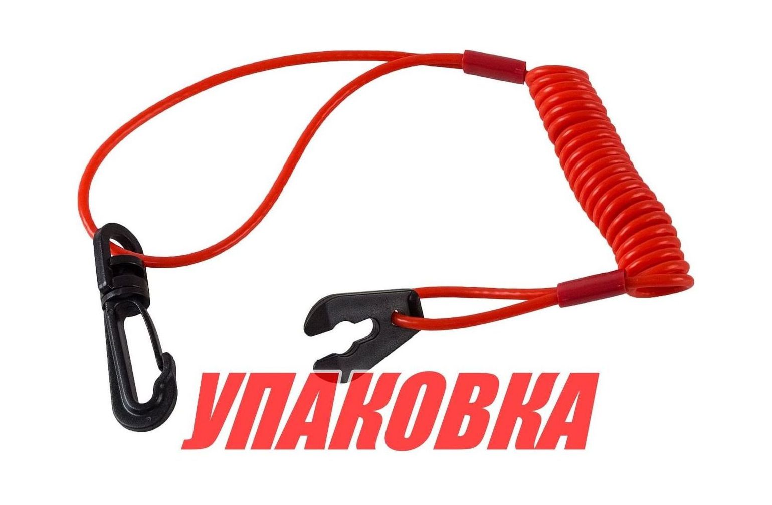 Чека для подвесного мотора Yamaha (упаковка из 20 шт.) AES.Co AES121324YA_pkg_20