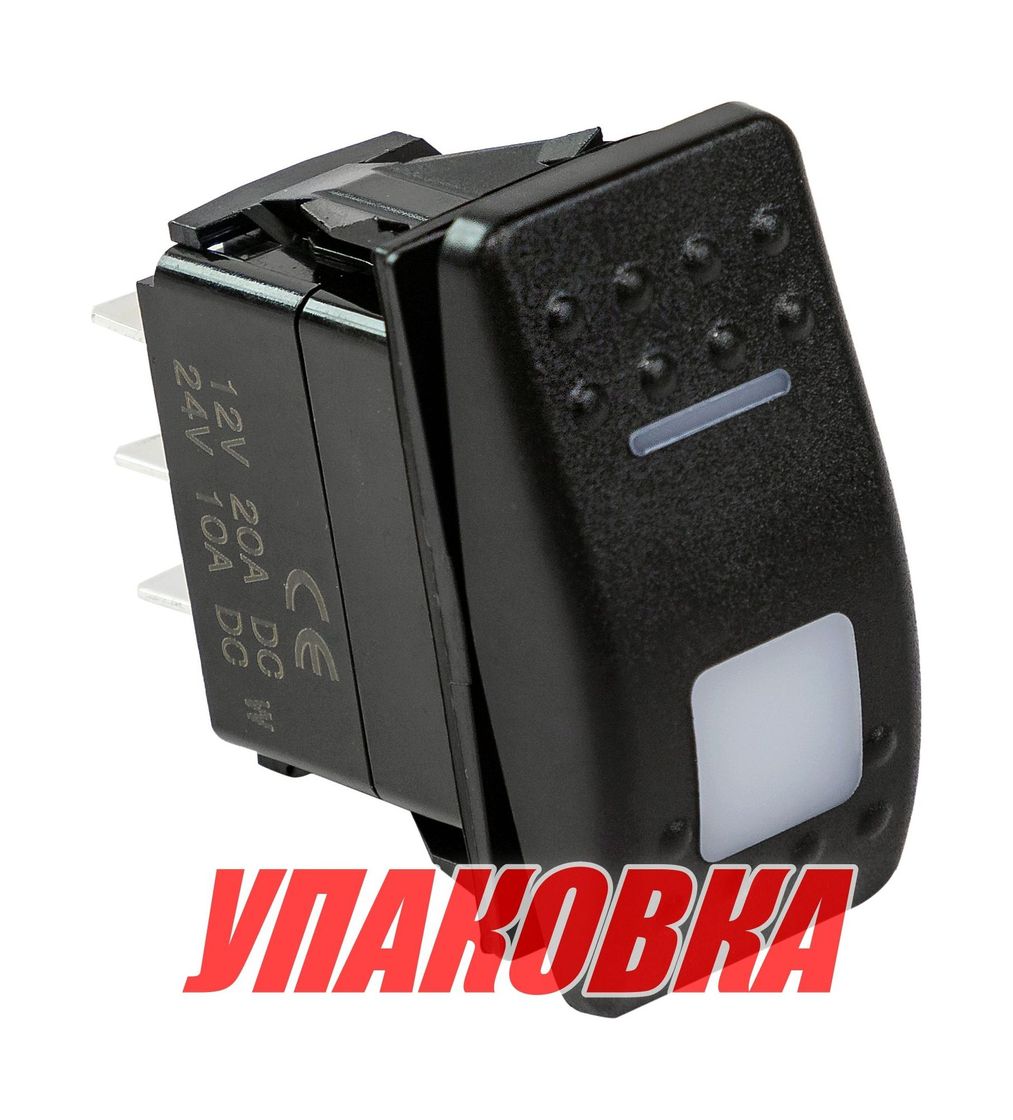 Купить Переключатель трехпозиционный (ON)-OFF-(ON) 12В/20А 7р с подсветкой (упаковка из 50 шт.) Marine Rocket 4620136057592_pkg_50 7ft.ru в интернет магазине Семь Футов