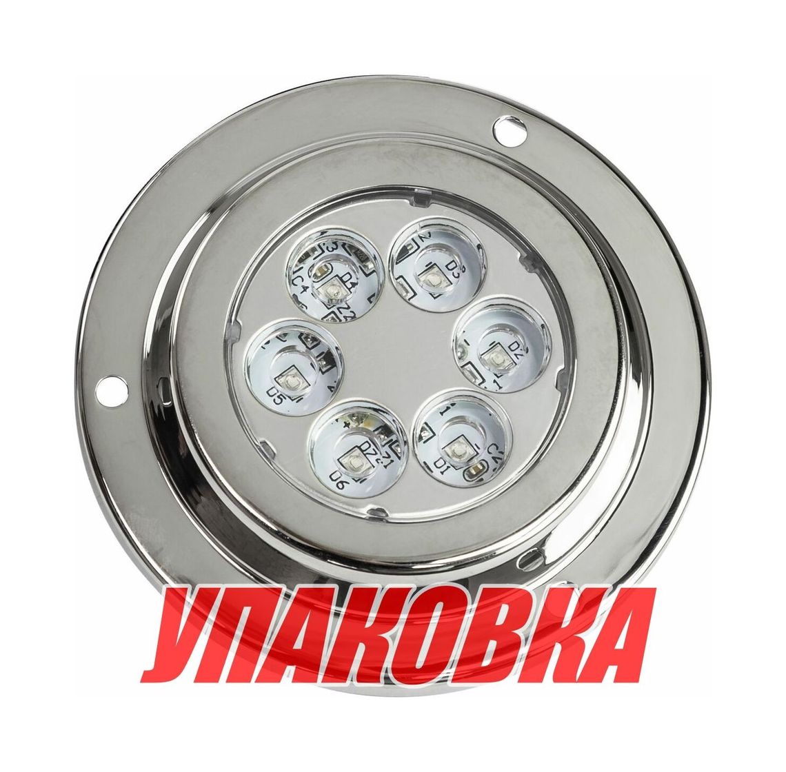 Купить Светильник светодиодный подводный, белый свет (упаковка из 50 шт.) AAA 01299-6WH_pkg_50 7ft.ru в интернет магазине Семь Футов