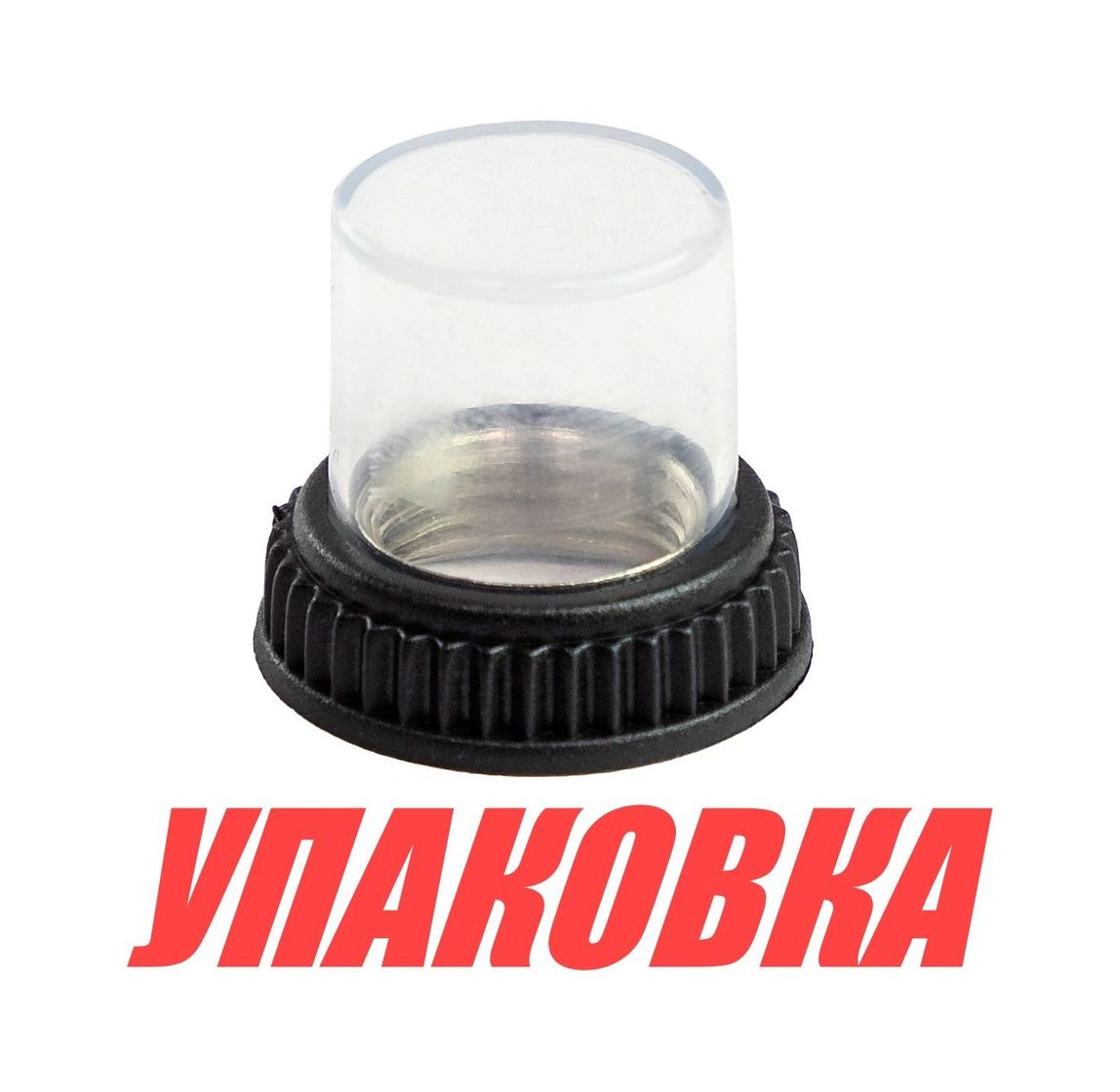 Купить Колпачок защитный для автоматических выключателей P10061 (упаковка из 30 шт.) AAA P10061-06_pkg_30 7ft.ru в интернет магазине Семь Футов
