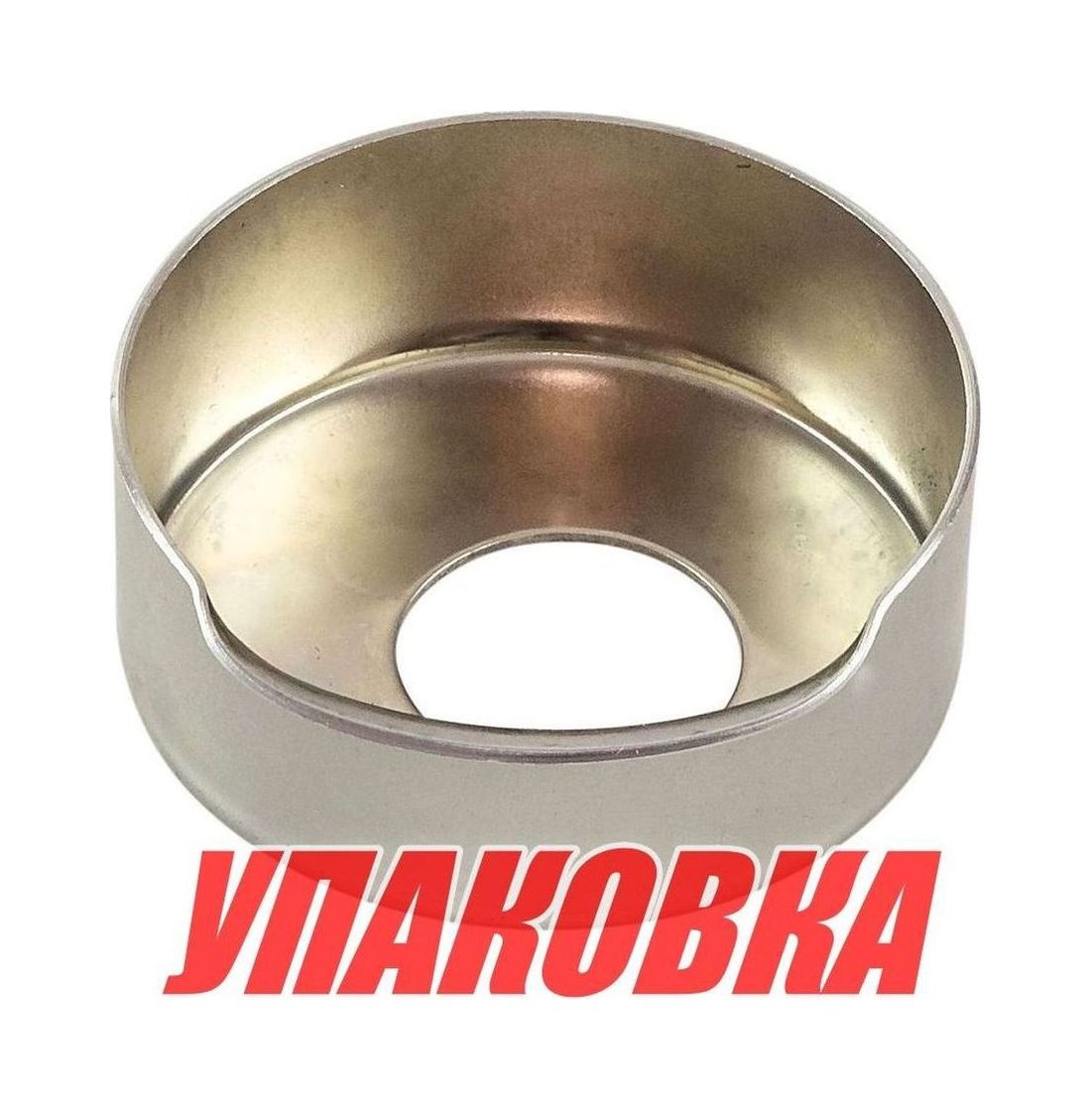 Купить Обойма помпы Yamaha 40-50/F30-60, Recmar (упаковка из 20 шт.) 63D4432200_RM_pkg_20 7ft.ru в интернет магазине Семь Футов