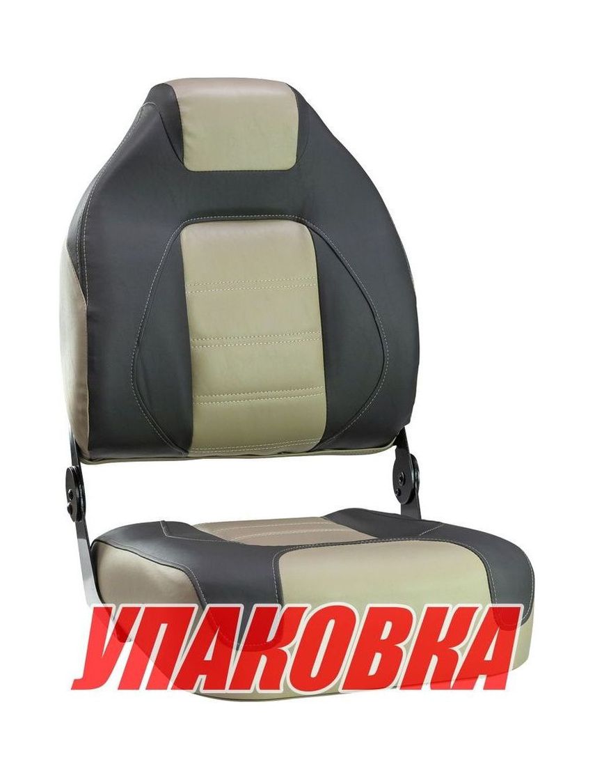 Купить Кресло складное, цвет темно-серый/коричневый (упаковка из 4 шт.) Springfield 1062583_pkg_4 7ft.ru в интернет магазине Семь Футов