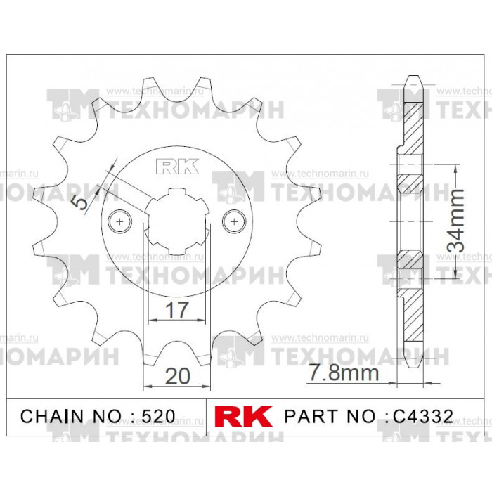 Звезда для мотоцикла ведущая C4332-13 RK Chains