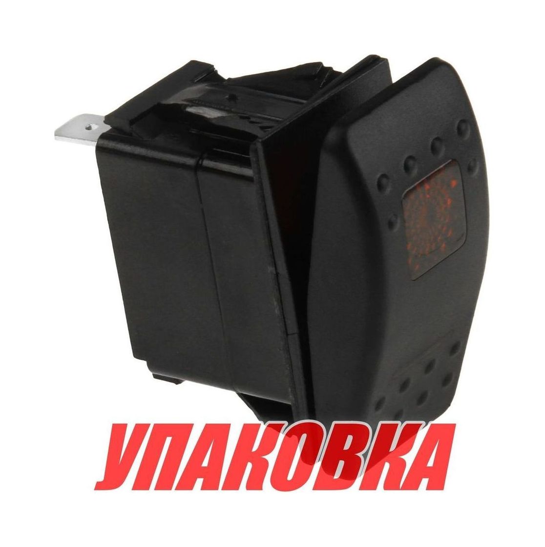 Купить Переключатель трехпозиционный (ON)-OFF-ON 12 В/20А 4Р с подсветкой без фиксации 1 положения (упаковка из 10 шт.) Marine Rocket 4620136054591_pkg_10 7ft.ru в интернет магазине Семь Футов