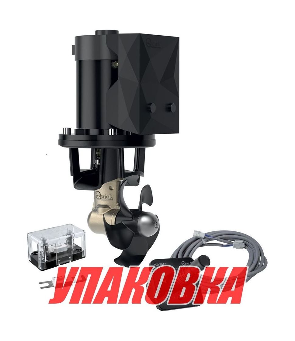 Купить Подруливающее устройство Quick, D185mm, 55KGF, 12 В, (TCD2042 - TCDEX12 - NO TNL) (упаковка из 2 шт.) FGBT18055120K05_pkg_2 7ft.ru в интернет магазине Семь Футов