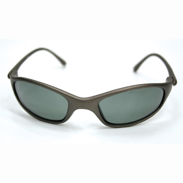 Солнцезащитные поляризационные очки Lalizas SeaRay-2 40919 1,5 мм цвет антрацит