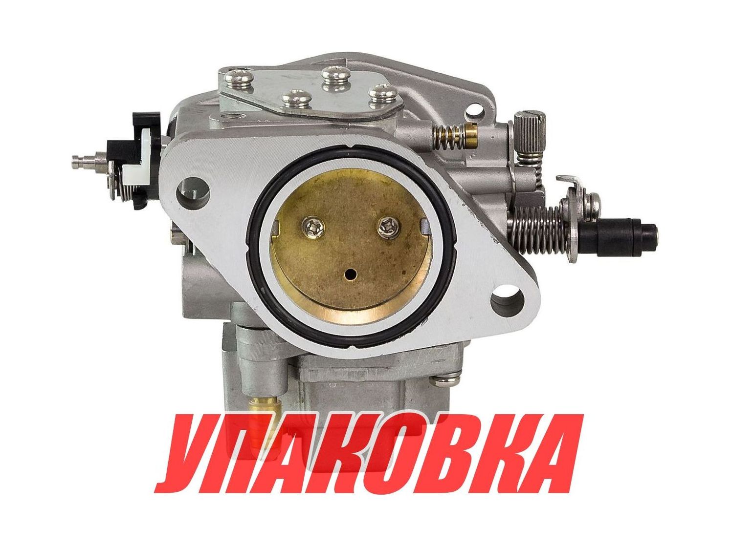 Купить Карбюратор Yamaha 40X/E40X, Omax (упаковка из 4 шт.) 66T1430102_OM_pkg_4 7ft.ru в интернет магазине Семь Футов
