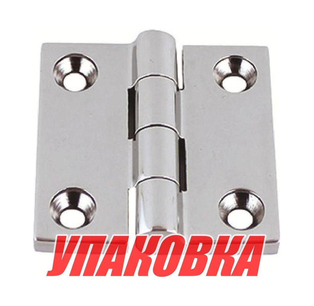Купить Петля дверная 50х50х4,5 мм нержавеющая, Marine Rocket (упаковка из 40 шт.) BD040150_MR_pkg_40 7ft.ru в интернет магазине Семь Футов