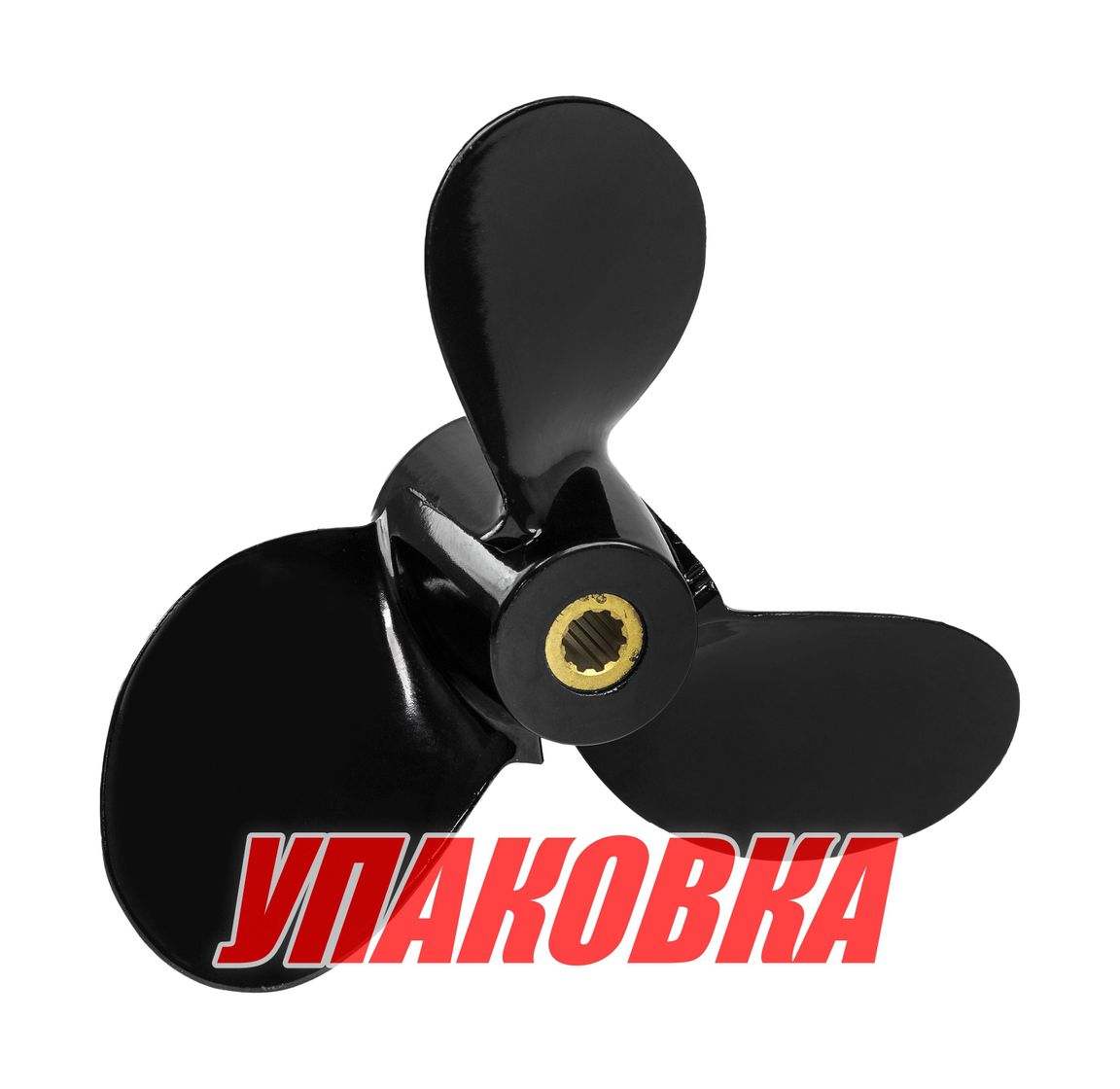 Купить Гребной винт 3x7-1/2x8, Marine Rocket Prime (упаковка из 10 шт.) 4011-075-080-PR_pkg_10 7ft.ru в интернет магазине Семь Футов