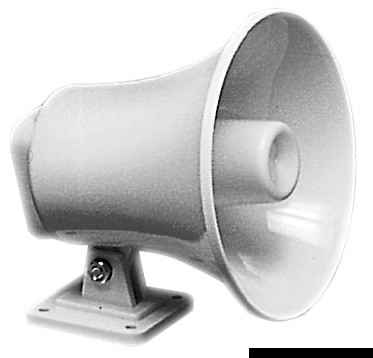 Купить Marine loudspeakers 10 W 8 Ohm, 29.003.00 7ft.ru в интернет магазине Семь Футов