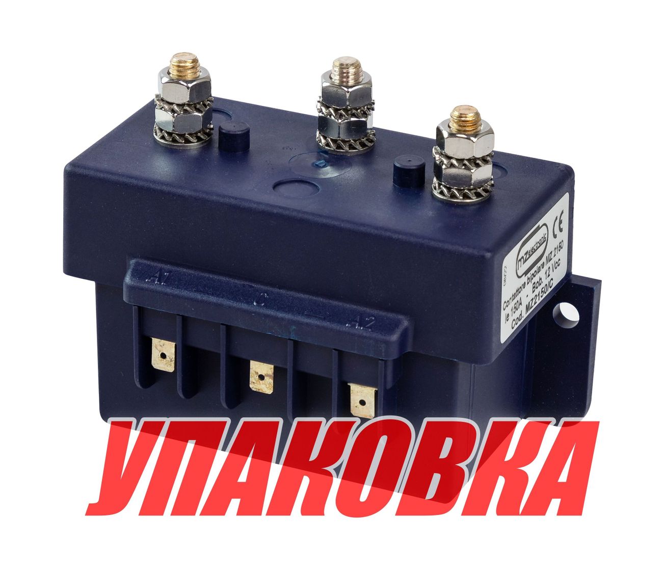 Купить Блок реле лебедки Italwinch, 12 В, 150 А (упаковка из 2 шт.) MZelectronics MZ2150/C_pkg_2 7ft.ru в интернет магазине Семь Футов