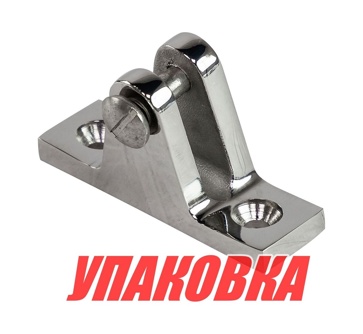 Купить Кронштейн палубный Marine Rocket 4620136018302_pkg_50 75° с винтовым штифтом ровное основание 50шт/уп из нержавеющей стали AISI316 7ft.ru в интернет магазине Семь Футов