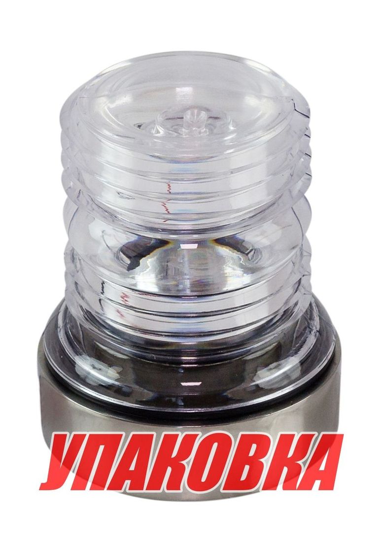 Купить Огонь топовый диам. 54x72 мм, нержавеющий корпус, 12-24 В, 2 Вт, LED, Ba15d (упаковка из 6 шт.) GUMN YIE LPNVGFL00391_pkg_6 7ft.ru в интернет магазине Семь Футов