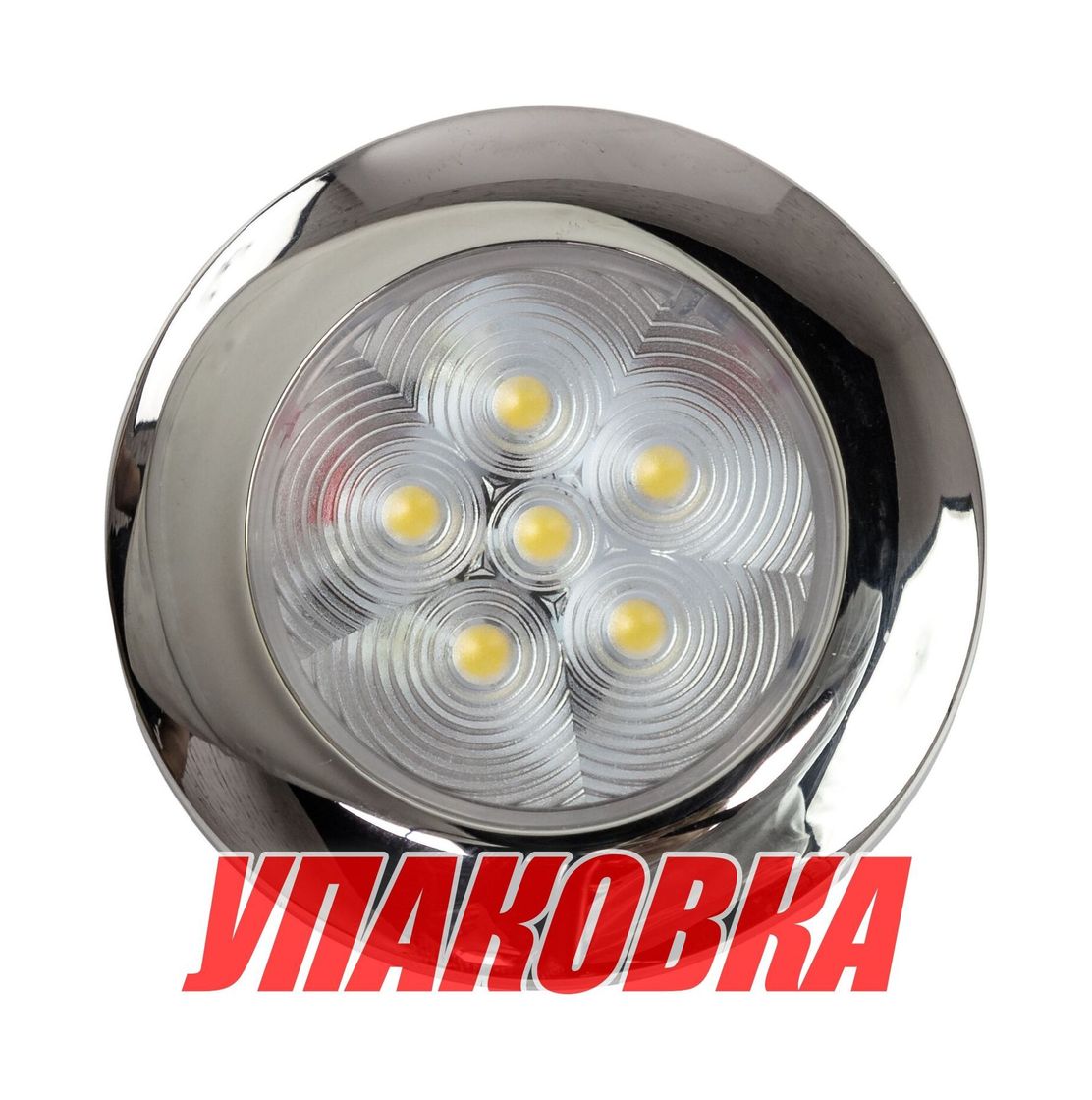 Купить Светильник каютный светодиодный, нержавеющий корпус (упаковка из 10 шт.) AAA 00758-WH_pkg_10 7ft.ru в интернет магазине Семь Футов