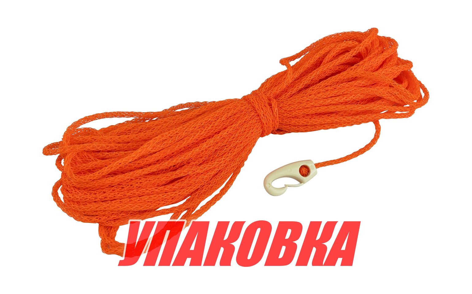 Купить Линь плавающий из левилина для соединения с маркерным буем (упаковка из 4 шт.) Osculati 33-167-01_pkg_4 7ft.ru в интернет магазине Семь Футов