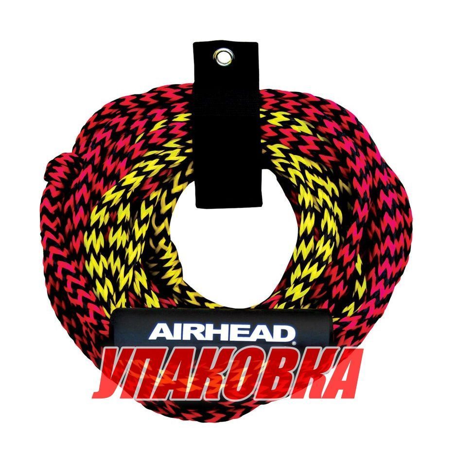 Купить Фал буксировочный AIRHEAD (упаковка из 6 шт.) AHTR-22_pkg_6 7ft.ru в интернет магазине Семь Футов