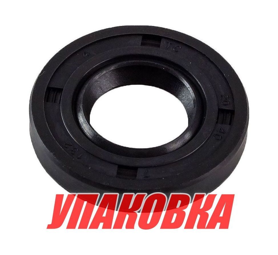Купить Сальник 20х40х7, Tohatsu/Mercury, Omax (упаковка из 8 шт.) 3B2001220_OM_pkg_8 7ft.ru в интернет магазине Семь Футов