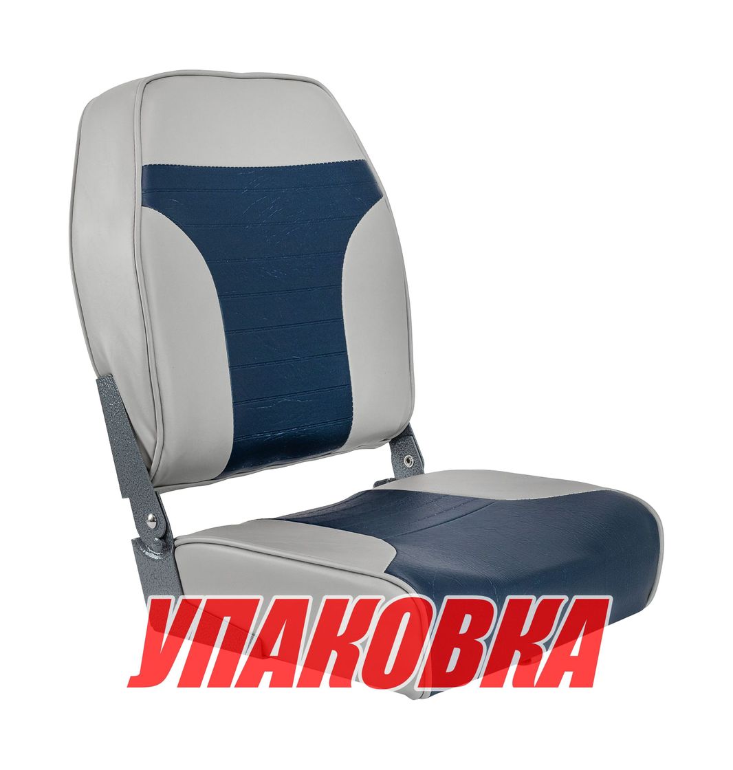 Кресло складное мягкое ECONOMY с высокой спинкой двуцветное, серый/синий (упаковка из 2 шт.) Springfield 1040661_pkg_2
